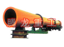 酒糟轉(zhuǎn)筒烘干設(shè)備 、酒糟轉(zhuǎn)筒干燥設(shè)備 、酒糟轉(zhuǎn)筒烘干機、酒糟轉(zhuǎn)筒干燥機、酒糟烘干設(shè)備 、酒糟干燥設(shè)備