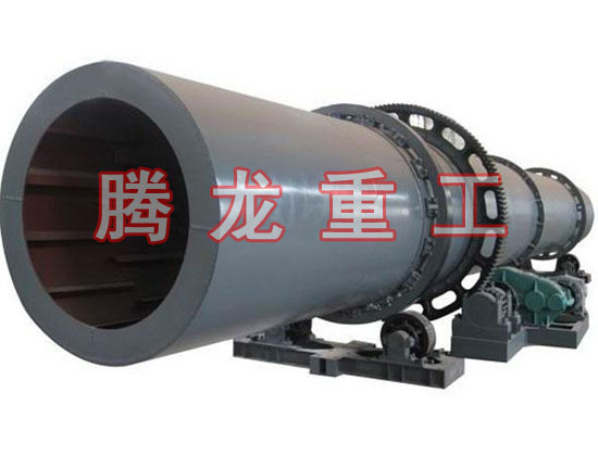 復(fù)合肥轉(zhuǎn)筒烘干設(shè)備 、復(fù)合肥轉(zhuǎn)筒干燥設(shè)備 、復(fù)合肥轉(zhuǎn)筒烘干機、復(fù)合肥轉(zhuǎn)筒干燥機、復(fù)合肥轉(zhuǎn)筒烘干機械