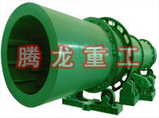 煤泥轉(zhuǎn)筒烘干設(shè)備 、煤泥轉(zhuǎn)筒干燥設(shè)備 、煤泥轉(zhuǎn)筒烘干設(shè)機、煤泥轉(zhuǎn)筒干燥機 、煤泥轉(zhuǎn)筒回轉(zhuǎn)窯烘干設(shè)備