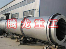 豆渣轉(zhuǎn)筒烘干設(shè)備 、豆渣轉(zhuǎn)筒干燥設(shè)備、豆渣轉(zhuǎn)筒烘干機、豆渣轉(zhuǎn)筒干燥機、豆渣轉(zhuǎn)筒烘干機械設(shè)備