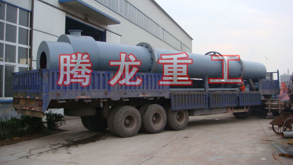 三筒烘干機、三筒干燥機、三筒烘干設(shè)備、三筒干燥設(shè)備、轉(zhuǎn)筒烘干設(shè)備、轉(zhuǎn)筒干燥機