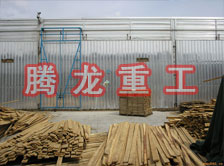 木材干燥箱價格、木材烘干箱價格、木材干燥箱生產(chǎn)廠家、木材烘干箱生產(chǎn)廠家