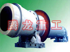 沙子烘干機、沙子干燥機、沙子烘干設(shè)備、沙子干燥設(shè)備、河沙黃沙烘干機